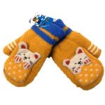 GOV--1523---$30/DOZ( 3-12 YEARS )