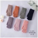 A--2325---$36/DOZ ( ADULT )